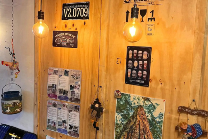 Room 11 of 21