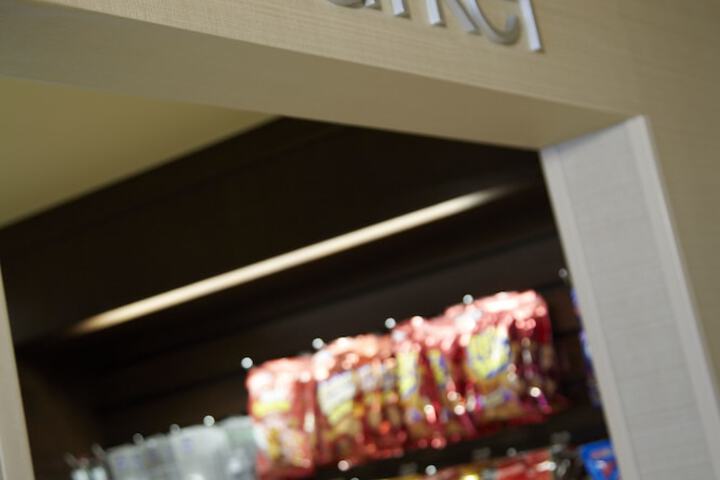 Vending machine
