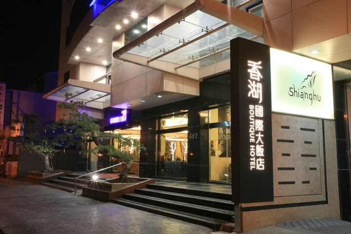 Front of property - evening/night