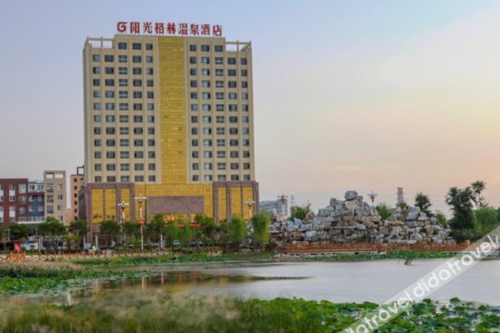Flower Time Hotel