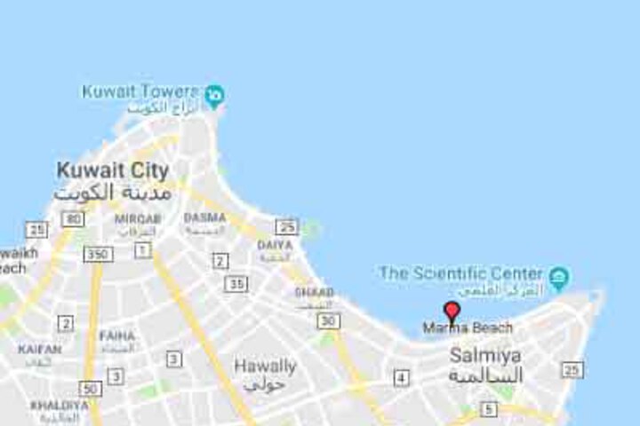 Safir Marina Hotel (AKA Marina Hotel Kuwait)