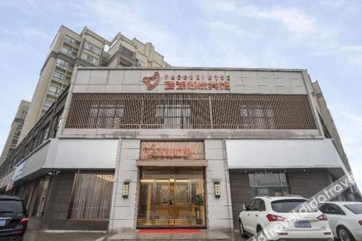 Nanchang Yaohu Xinyue Hotel