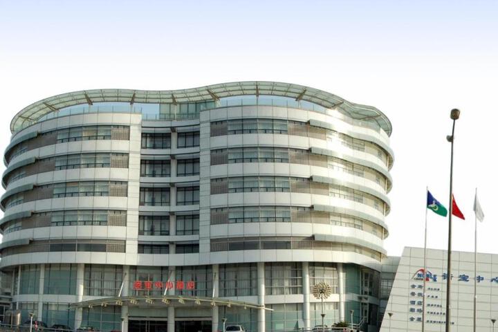 Shanghai Noble Center