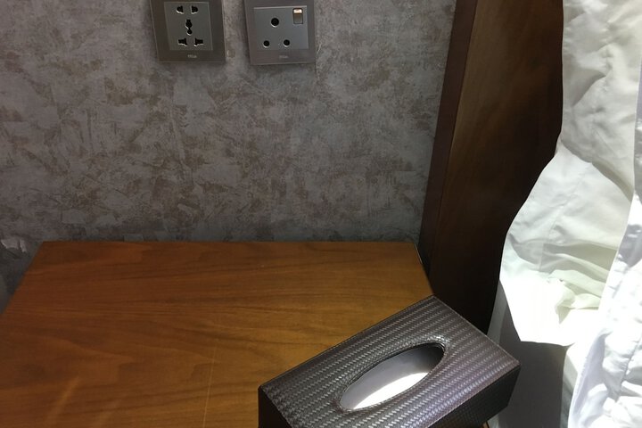 Room 15 of 49