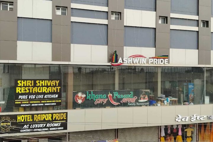 Hotel Raipur Pride - Raipur