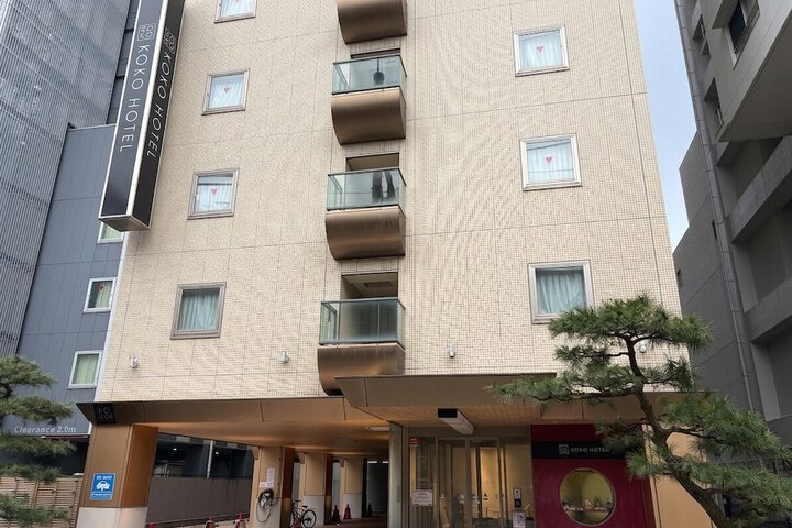 Exterior of KOKO HOTEL Kanazawa Station