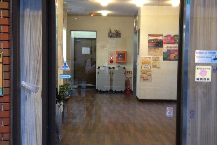 Property entrance