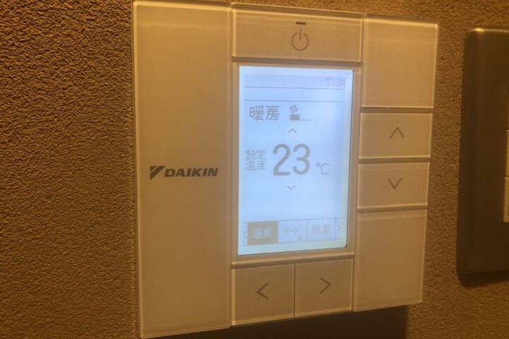 Room 12 of 42