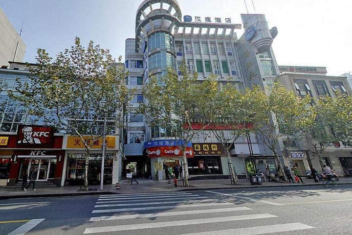 Hanting Hotel Shanghai Sichuan North Road Dongbaoxing Road Metro Station
