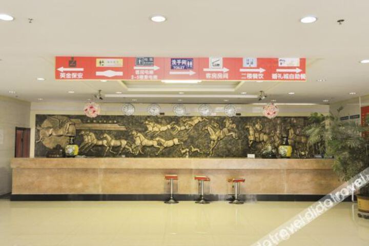 Hotel Interior 12 of 39