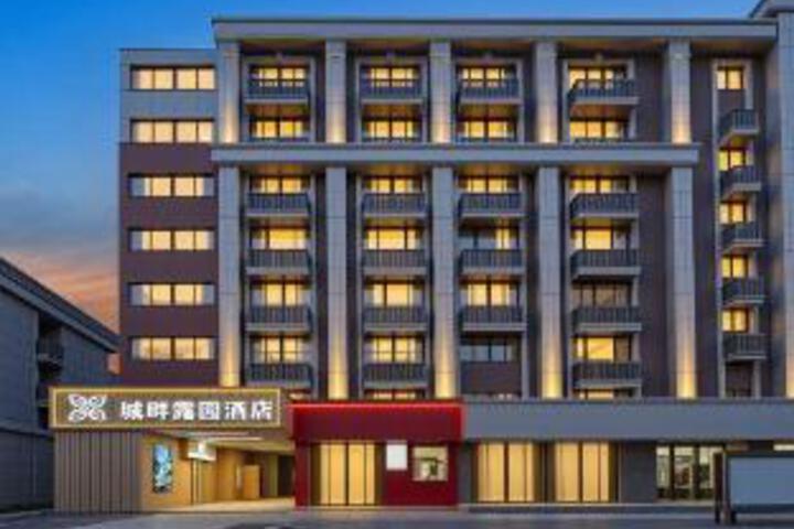 Nanjing Kending Hotel