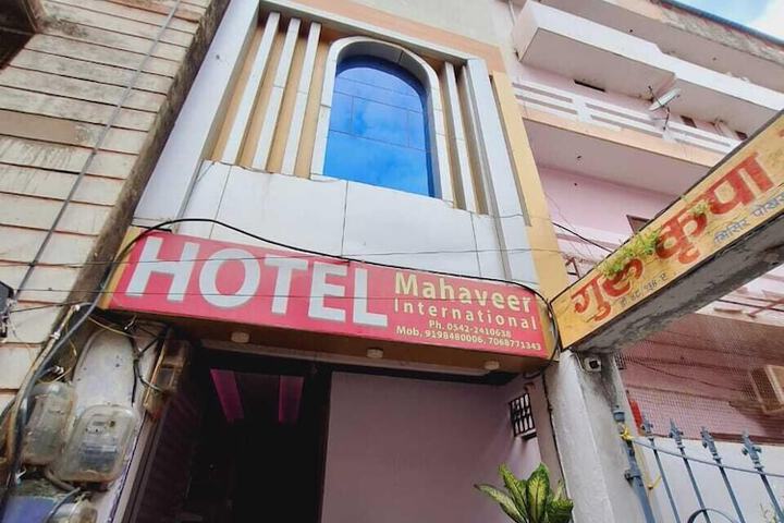 Hotel Mahaveer International