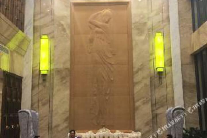 Huacheng Hotel