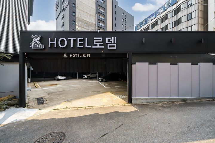 Hotel 11 of 142