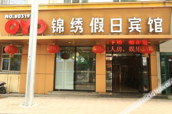 Hotel 4 of 41