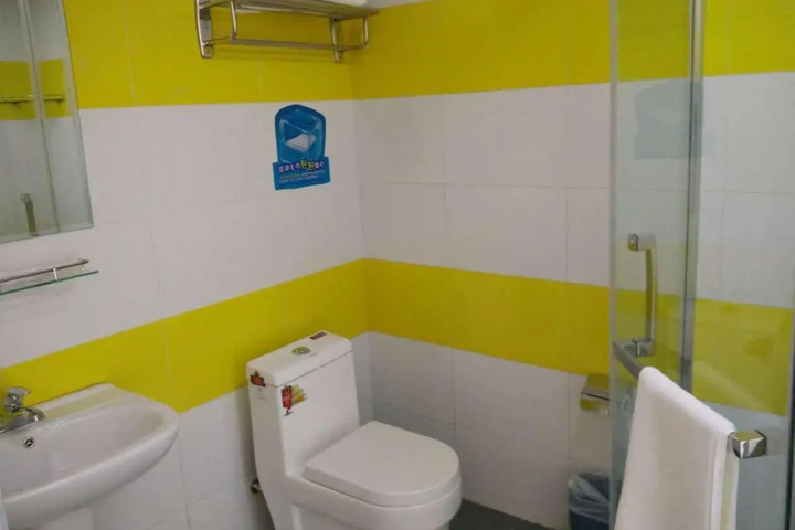 Room 5 of 5
