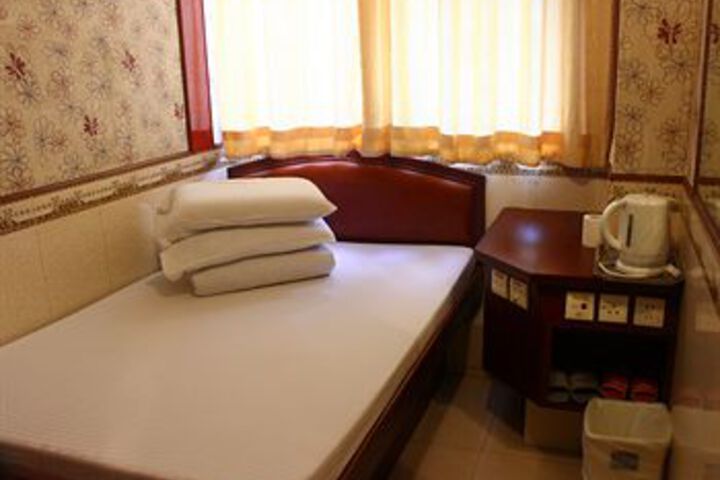 Room 12 of 44
