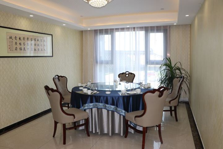 Shaoguangfu Taiji Hotel