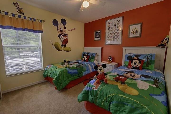 Room 5 of 24