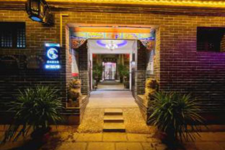 Hui-style homestays