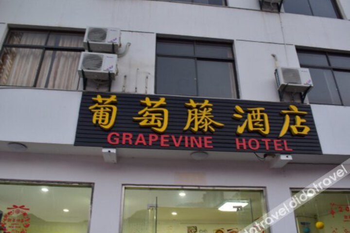 Grapevine Hotel