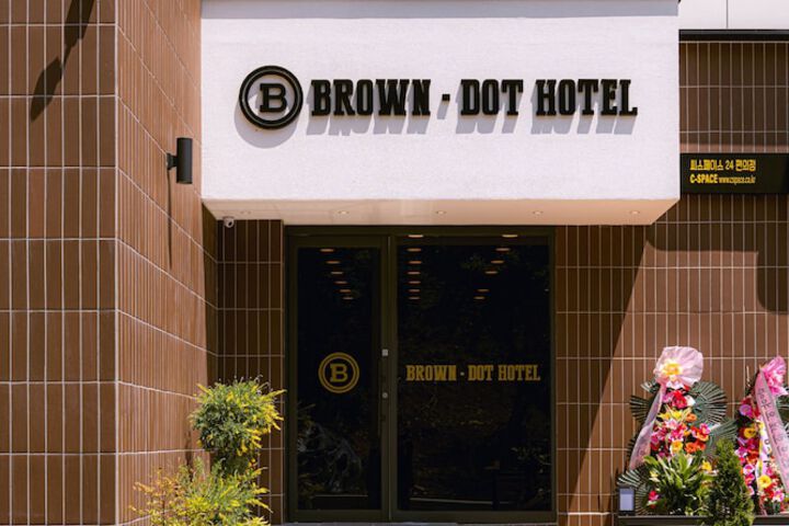 Brown Dot Hotel Gijang Station