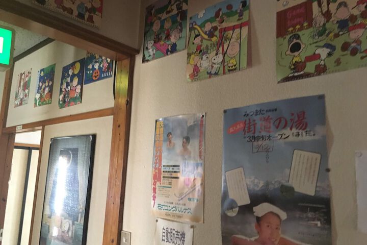 Interior detail