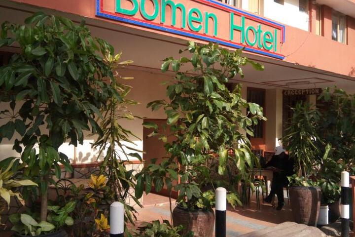 Bomen Hotel
