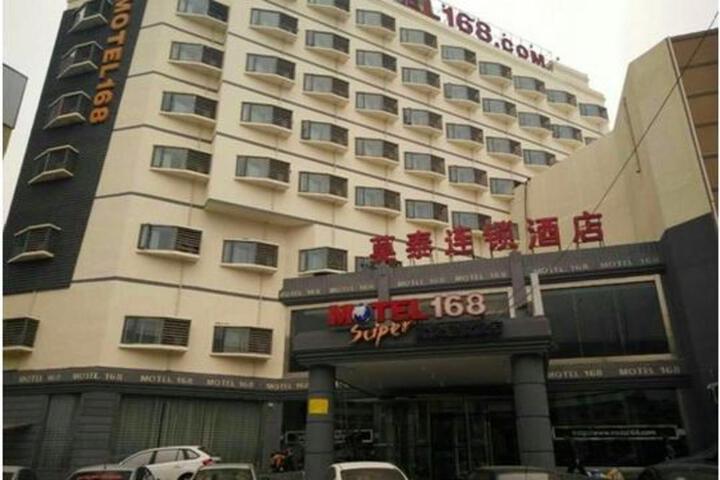 Motel Jinan Beiyuan Street Lighting Market