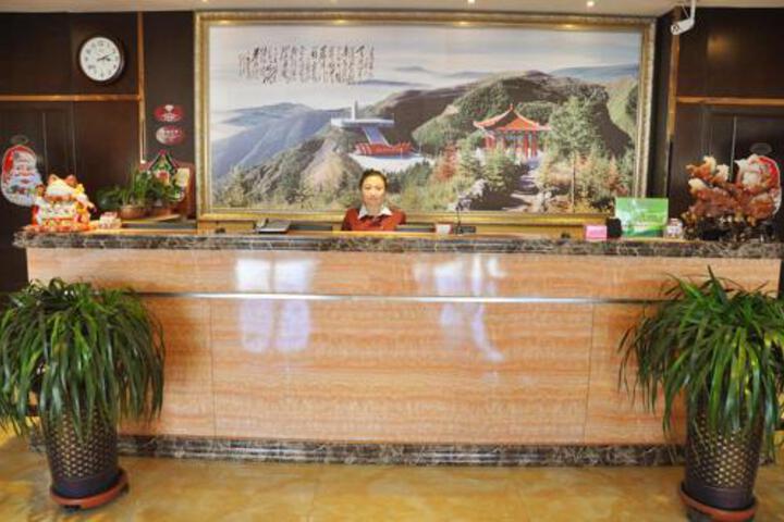 Elan Inn Guyuan Xiji County