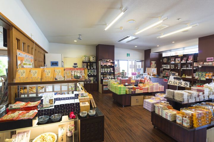 Gift Shop 19 of 34