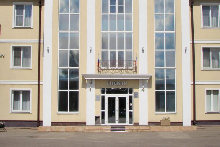 Hotel Spektr