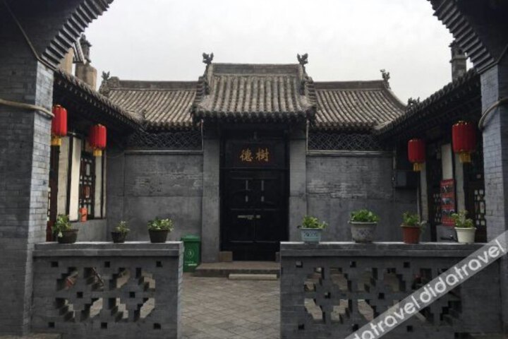 Yongxianju Inn