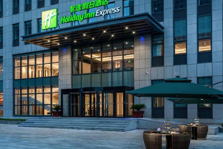 Holiday Inn Express Rongcheng Science and Technolo by IHG
