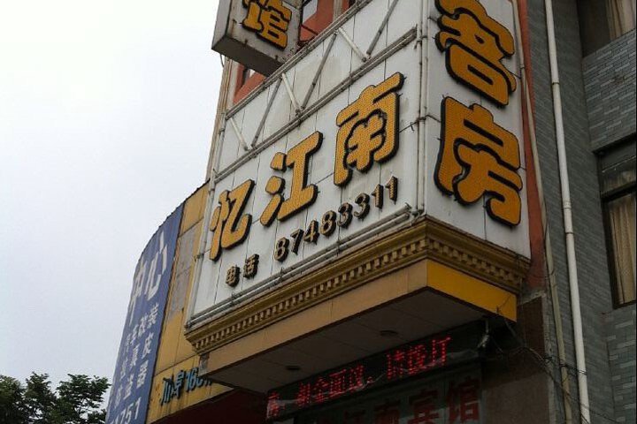 Hotel 10 of 35