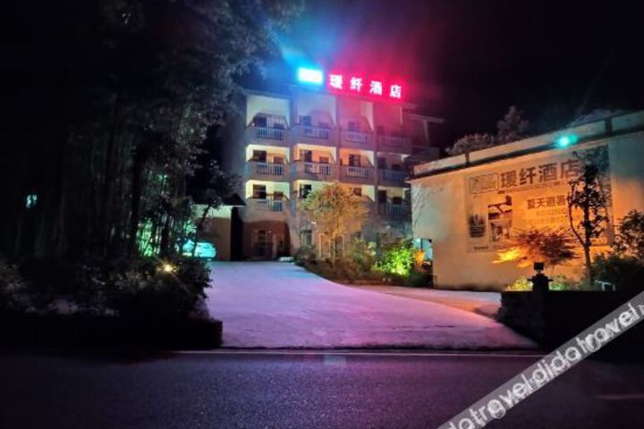 Hotel 14 of 53