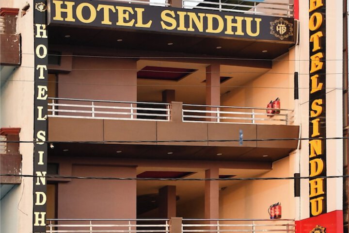 Photo of Hotel Sindhu