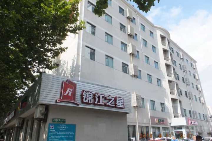 Jinjiang Inn Pudong South Road Tangqiao