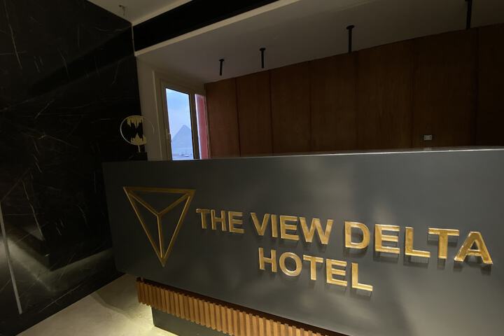 Hotel Interior 11 of 114