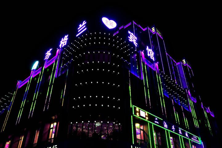 Linxia Scotland Hotel