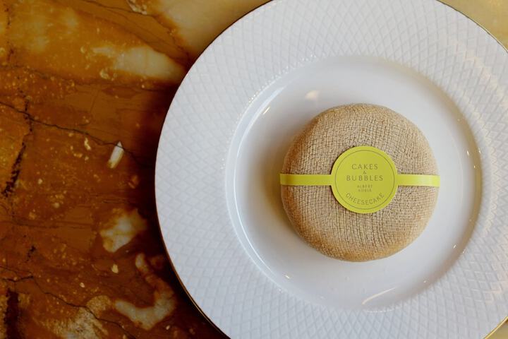 Dining 206 of 241