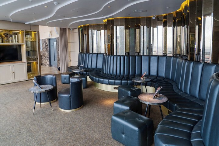 Lounge 208 of 260