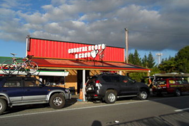 Exterior of Route 73 Motels Kumara
