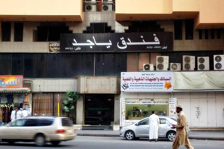 Yajed Hotel