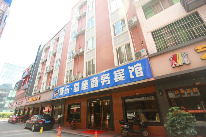 Chengdu Feihong Boutique Hotel Xindu Branch