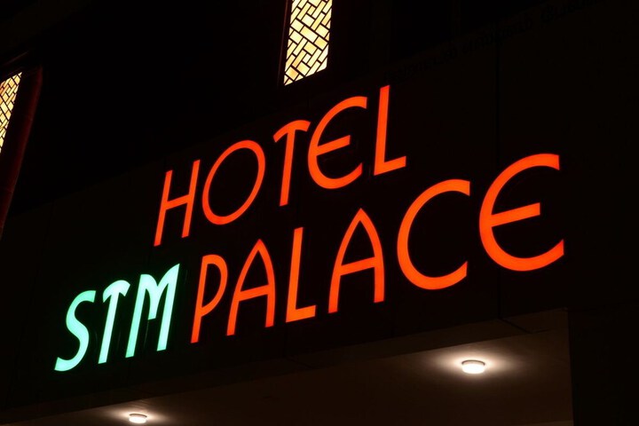 Hotel 21 of 21
