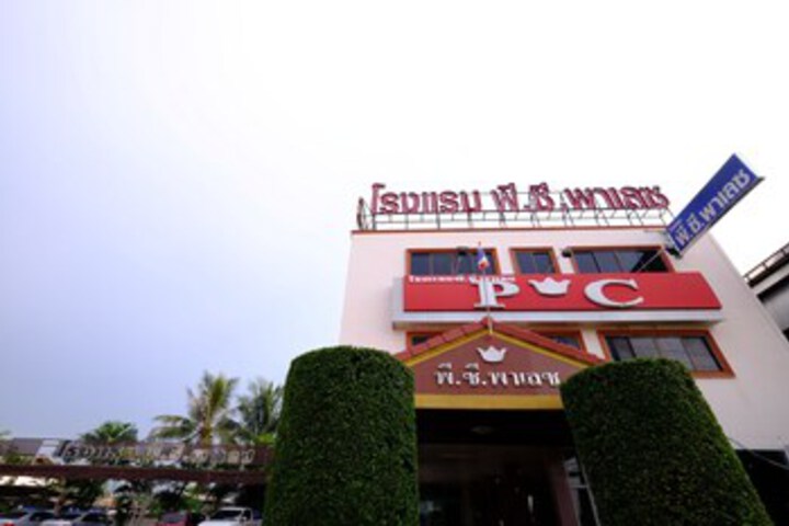 PC Palace Hotel 2 Nakhai