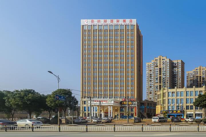 Venus International Hotel Wuhan North Hankou