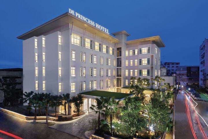 Image of De Princess Hotel Udonthani