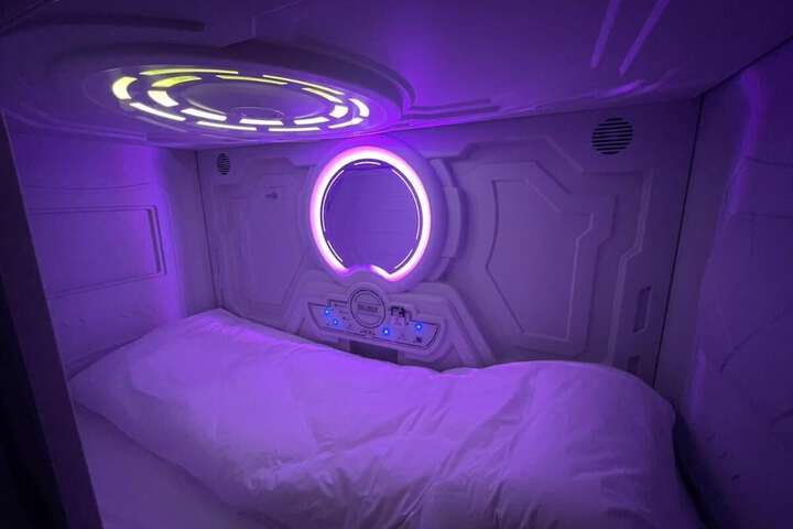 Room 16 of 20